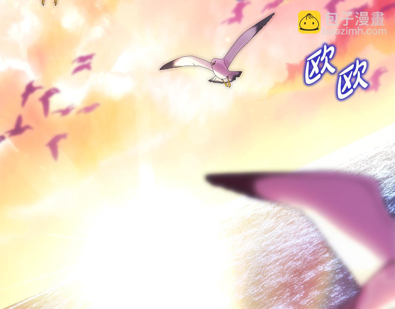 反正是歐風小甜漫 - 第58話 大公夫婦“微服私訪”(1/6) - 8