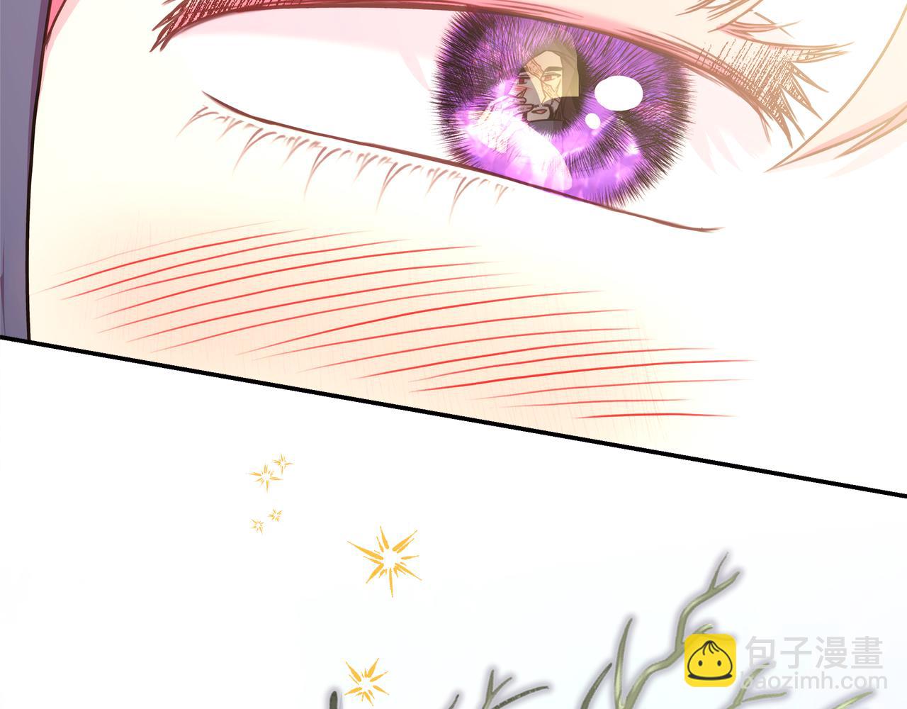 反正是歐風小甜漫 - 第58話 大公夫婦“微服私訪”(2/6) - 3