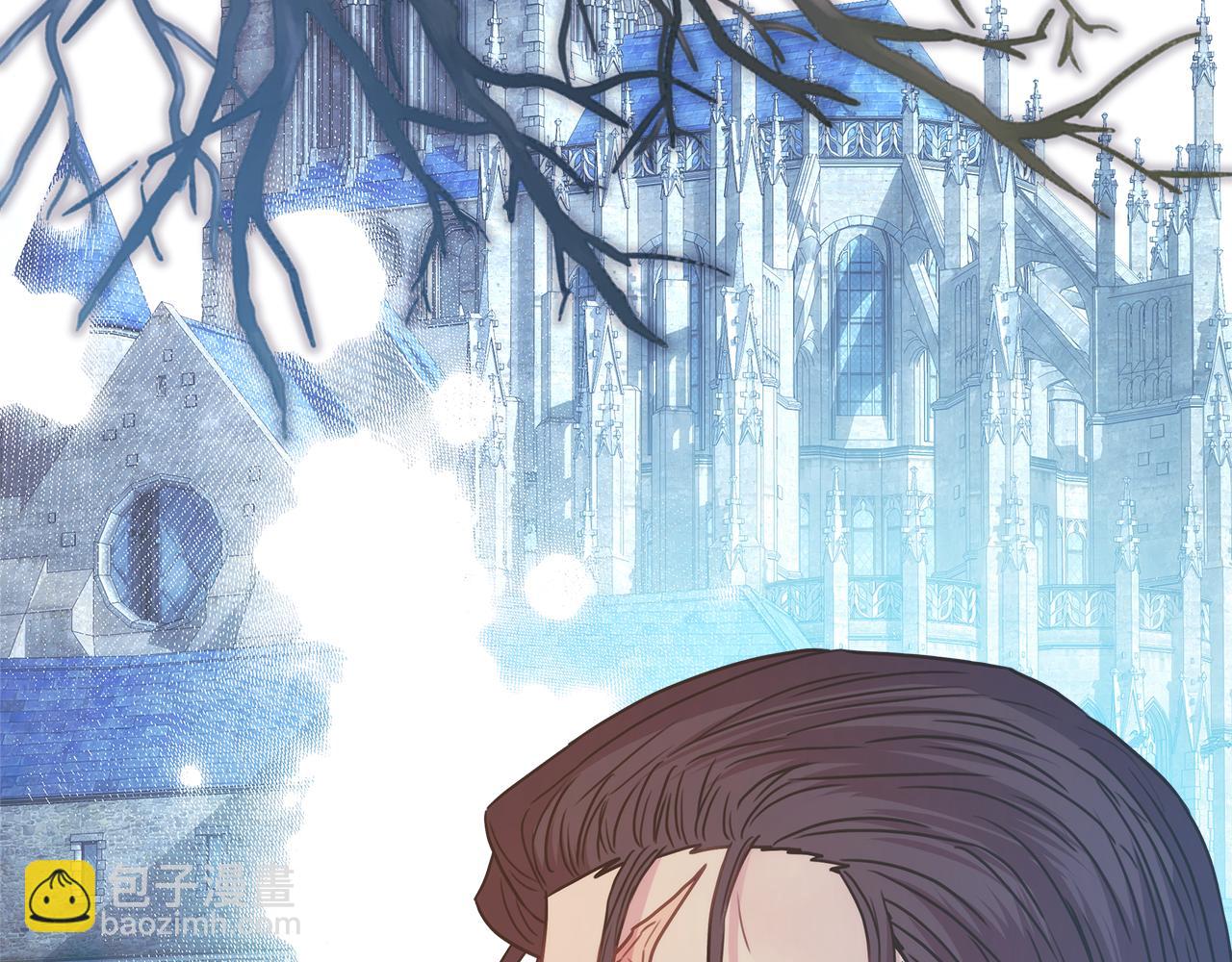 反正是歐風小甜漫 - 第58話 大公夫婦“微服私訪”(2/6) - 5