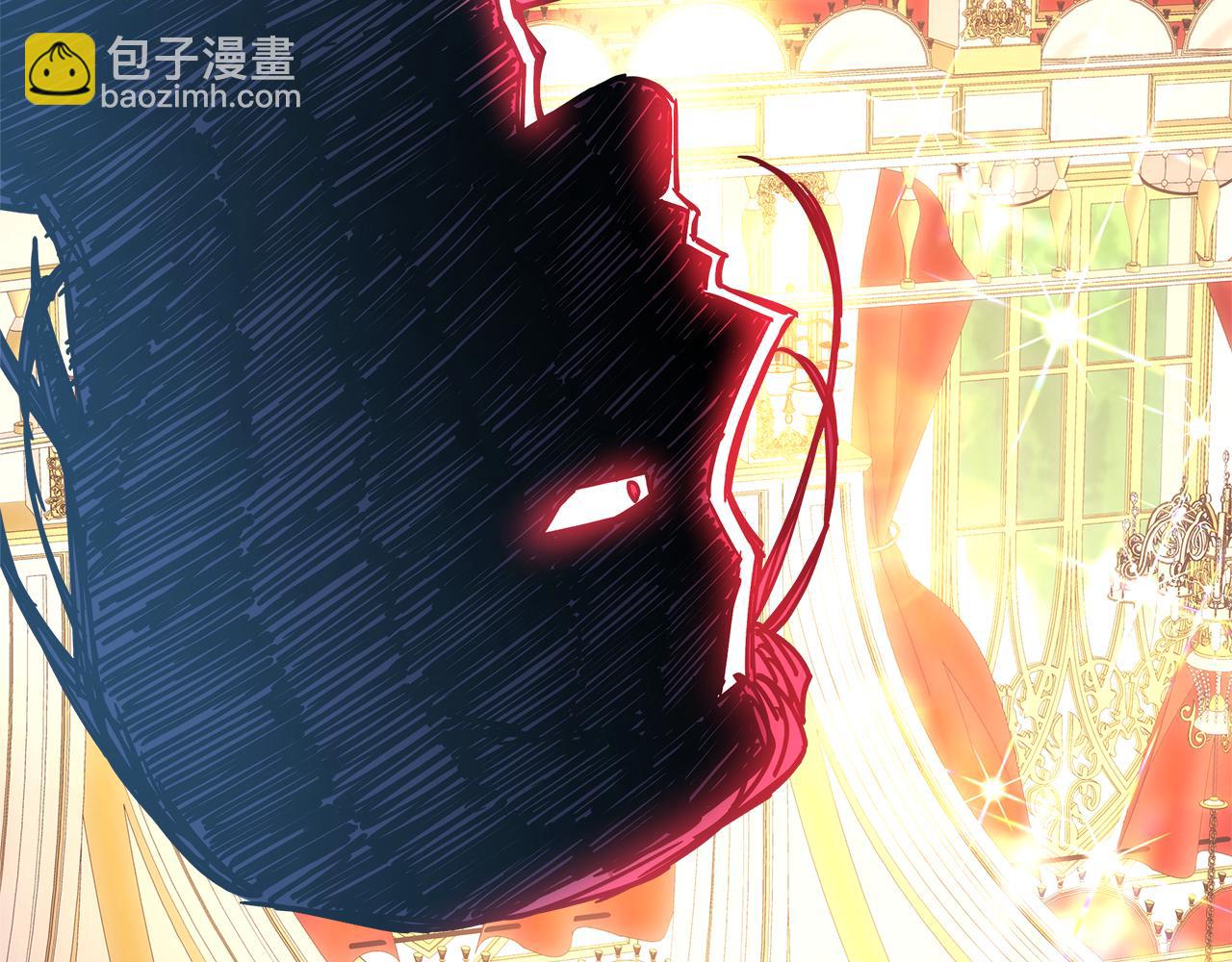 反正是歐風小甜漫 - 第58話 大公夫婦“微服私訪”(2/6) - 1