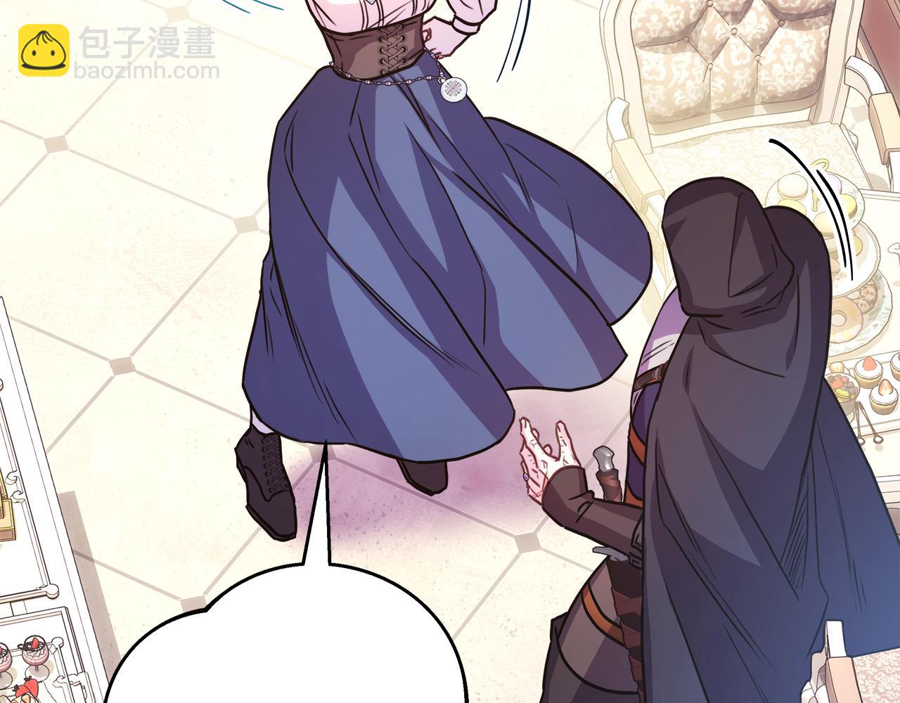 反正是歐風小甜漫 - 第58話 大公夫婦“微服私訪”(2/6) - 7