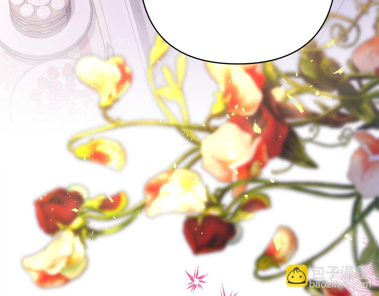 反正是歐風小甜漫 - 第58話 大公夫婦“微服私訪”(2/6) - 1