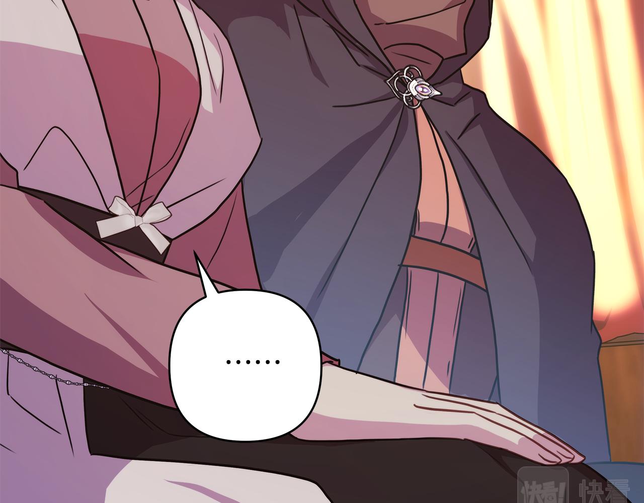 反正是歐風小甜漫 - 第60話 告訴你我的秘密(3/6) - 2