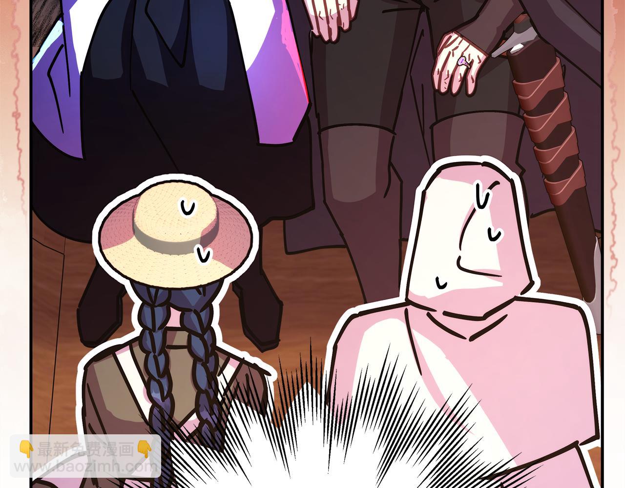 反正是歐風小甜漫 - 第60話 告訴你我的秘密(3/6) - 2