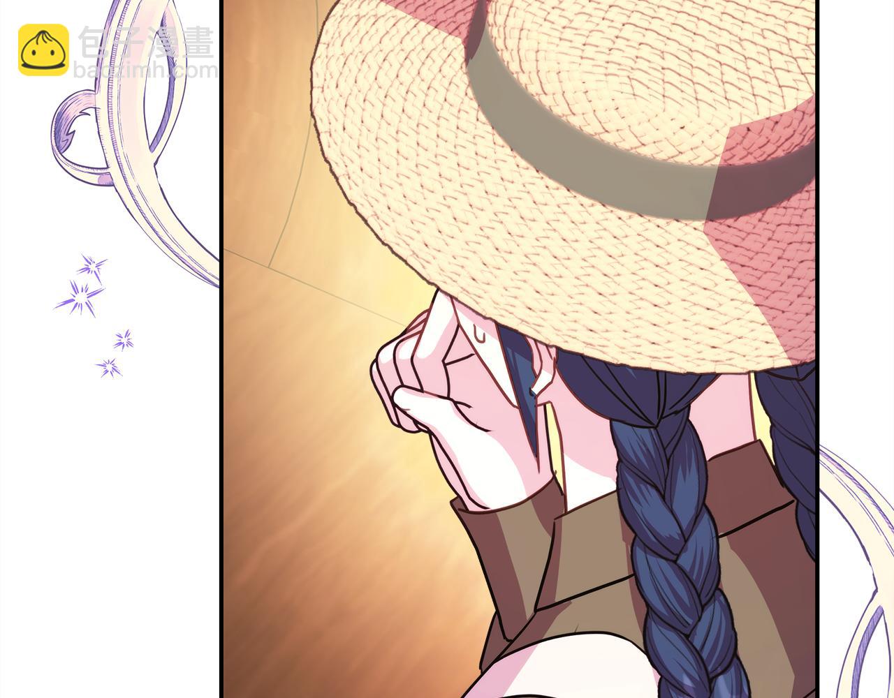 反正是歐風小甜漫 - 第60話 告訴你我的秘密(3/6) - 5