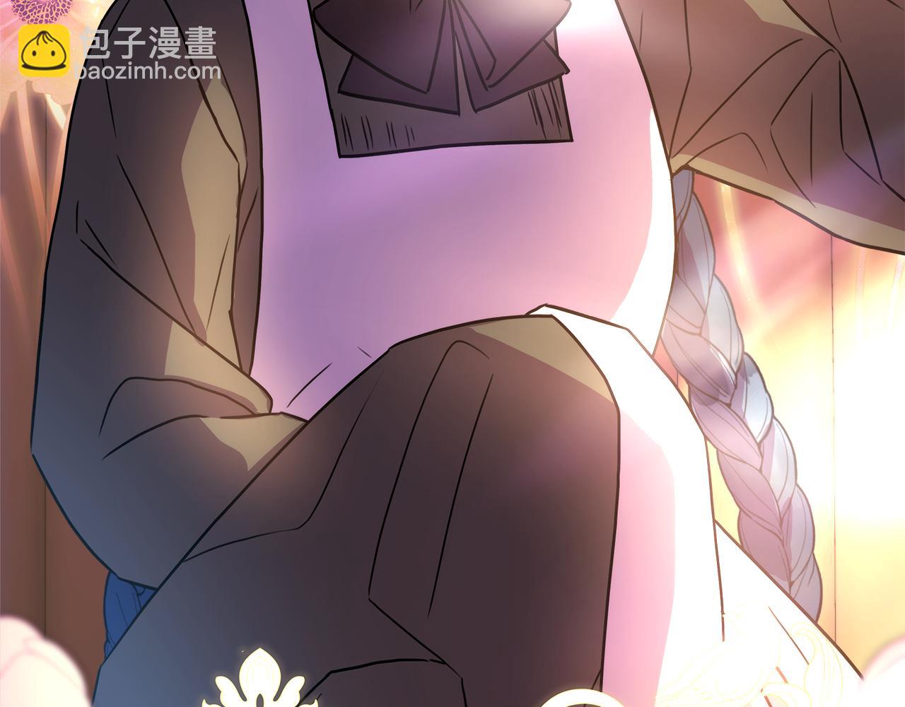 反正是歐風小甜漫 - 第60話 告訴你我的秘密(3/6) - 5