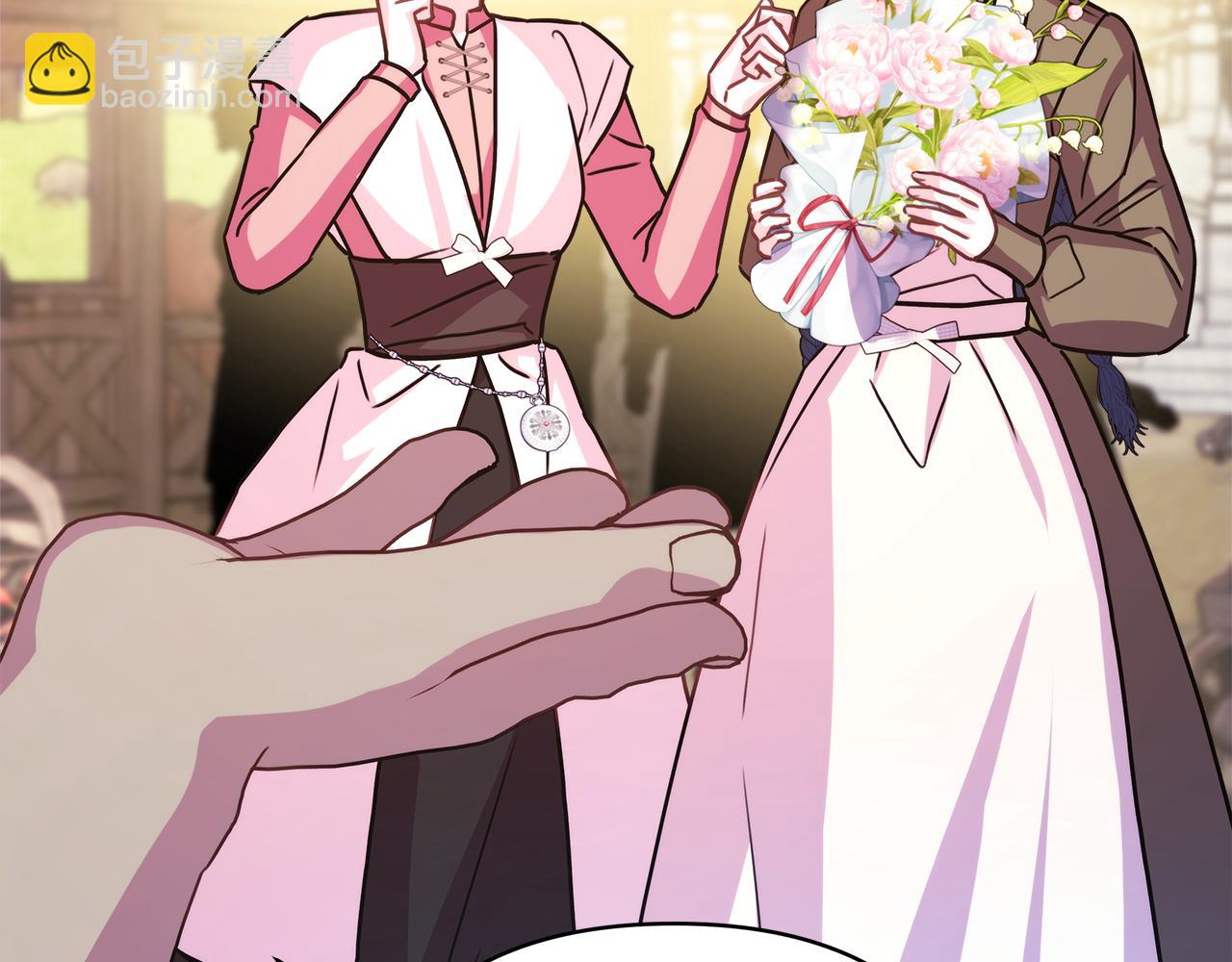 反正是歐風小甜漫 - 第60話 告訴你我的秘密(4/6) - 1