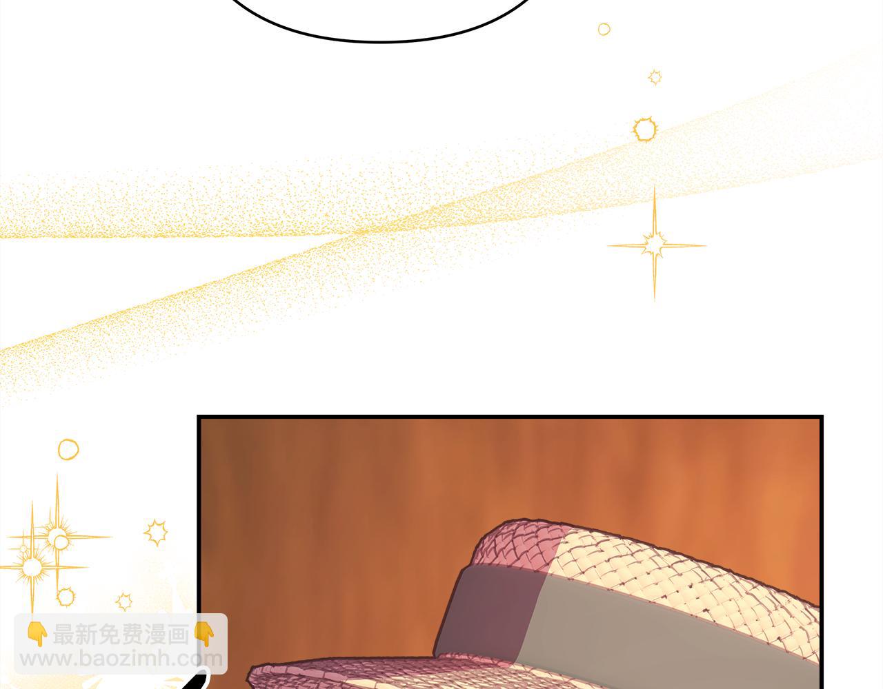 反正是歐風小甜漫 - 第60話 告訴你我的秘密(1/6) - 1