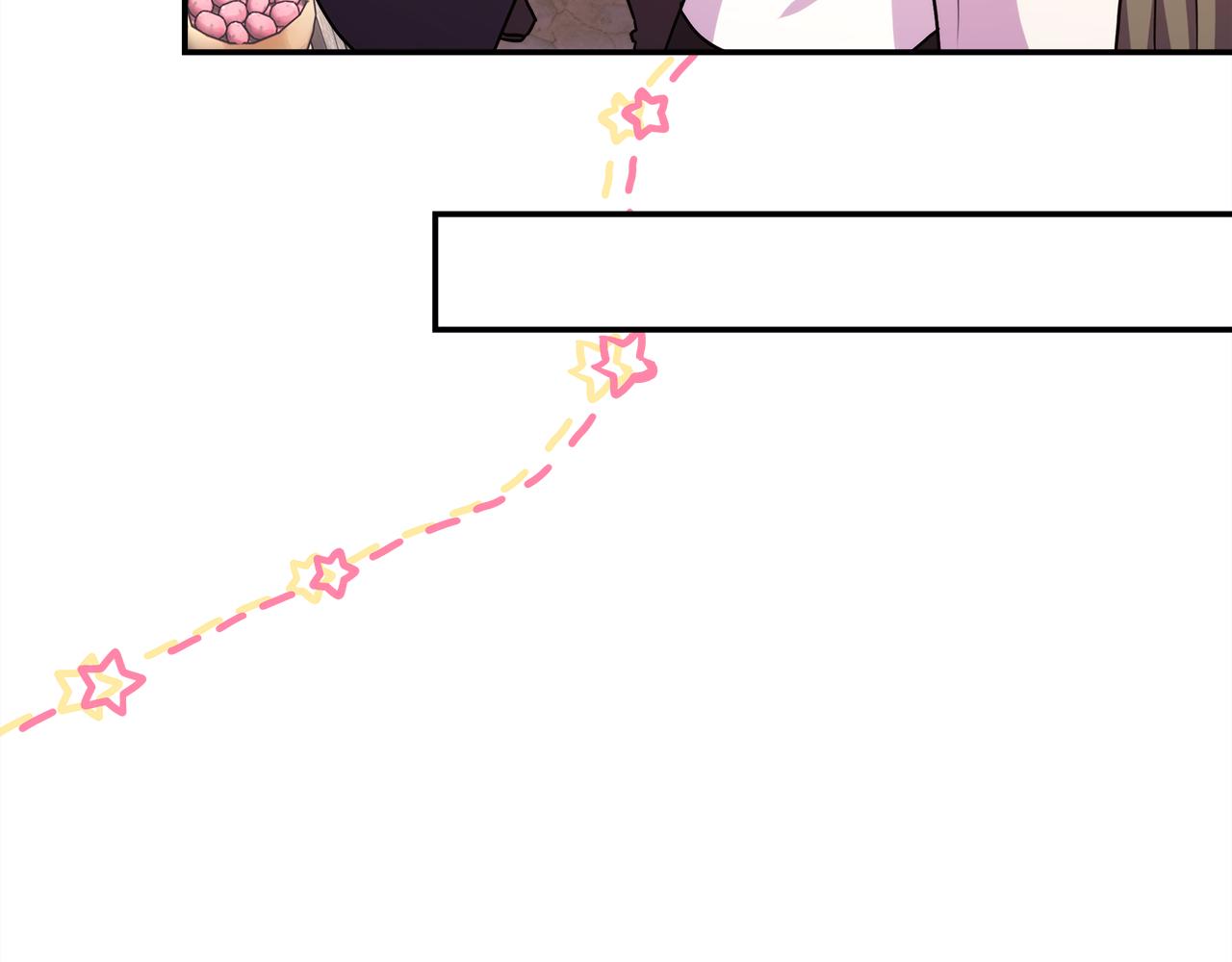 反正是歐風小甜漫 - 第60話 告訴你我的秘密(4/6) - 5