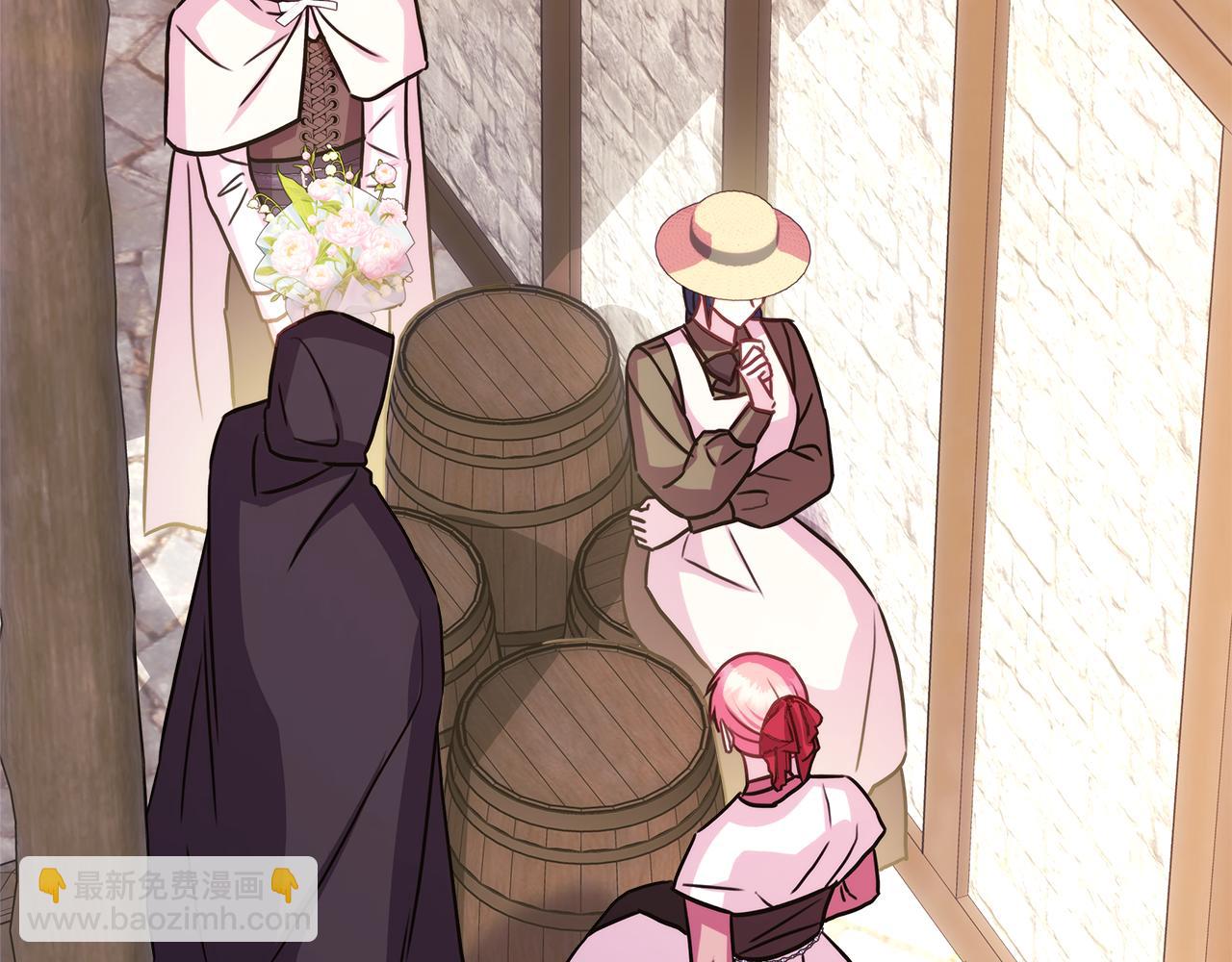 反正是歐風小甜漫 - 第60話 告訴你我的秘密(4/6) - 4