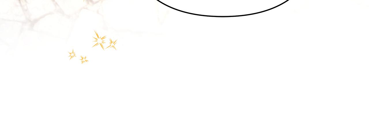 反正是歐風小甜漫 - 第60話 告訴你我的秘密(4/6) - 6