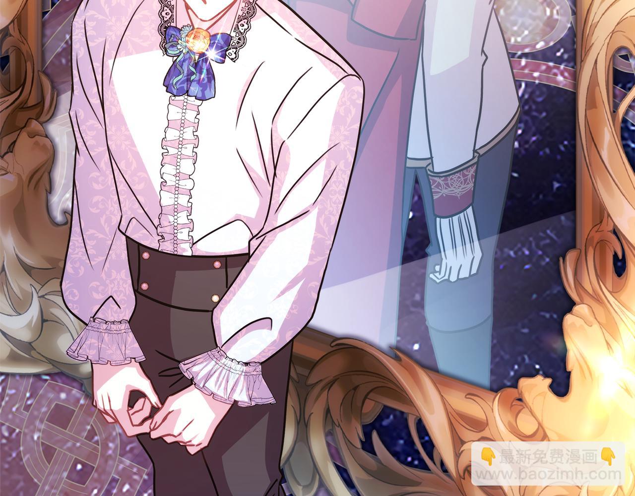 反正是歐風小甜漫 - 第60話 告訴你我的秘密(4/6) - 8