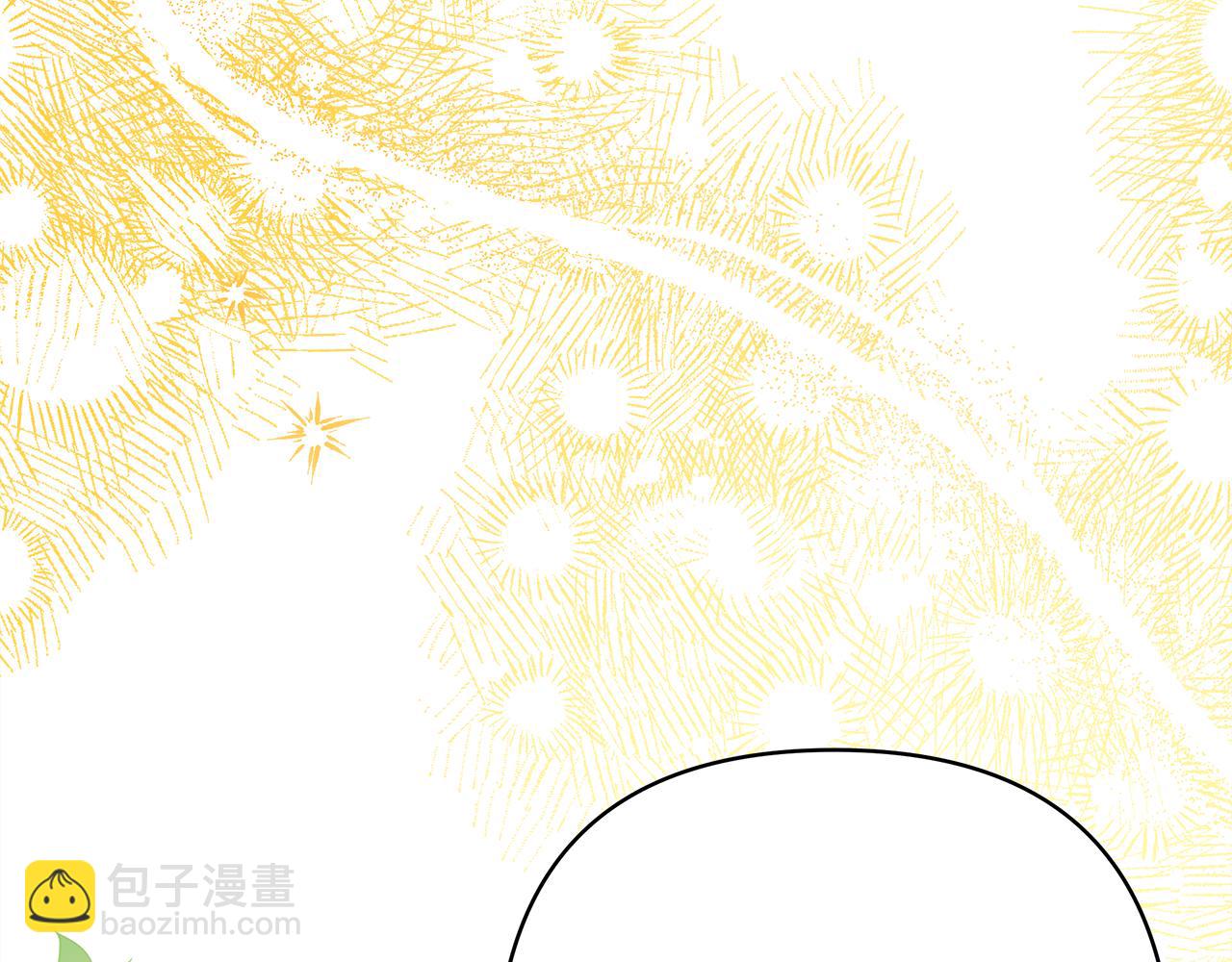 反正是歐風小甜漫 - 第60話 告訴你我的秘密(5/6) - 4