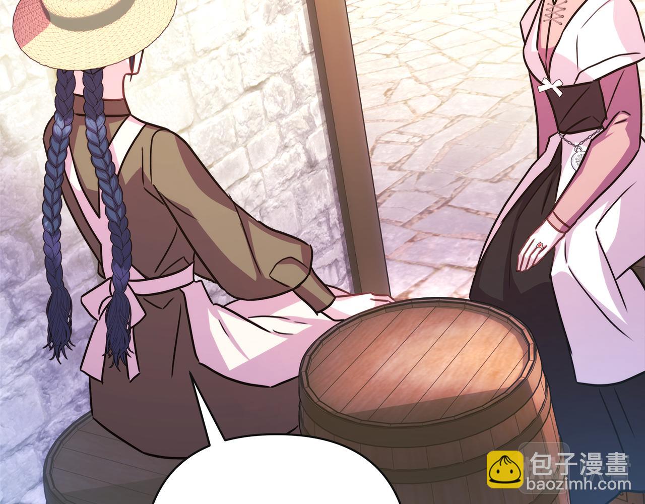 反正是歐風小甜漫 - 第60話 告訴你我的秘密(5/6) - 7