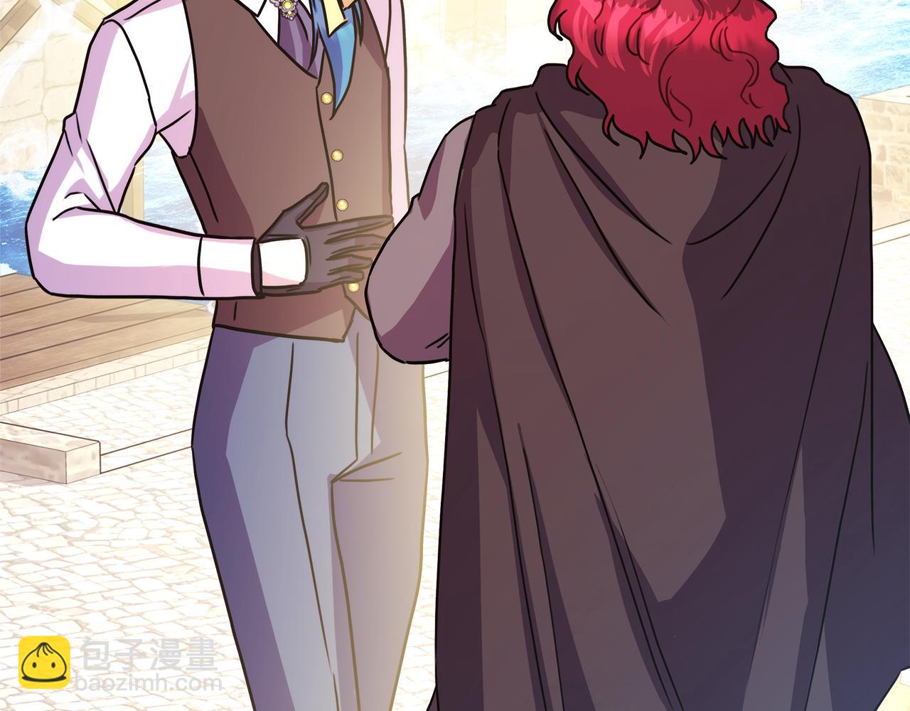 反正是歐風小甜漫 - 第60話 告訴你我的秘密(5/6) - 6