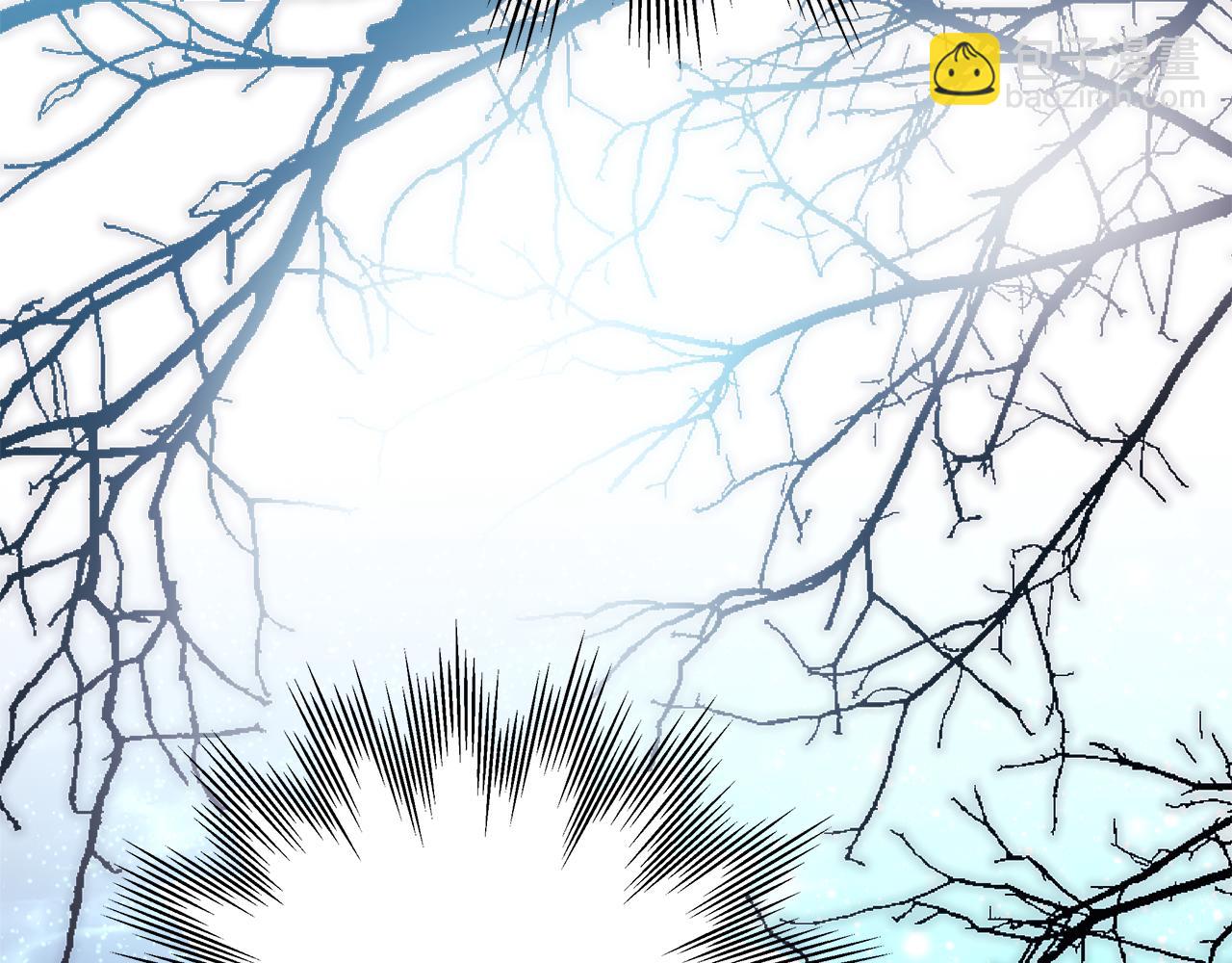 反正是歐風小甜漫 - 第60話 告訴你我的秘密(5/6) - 6