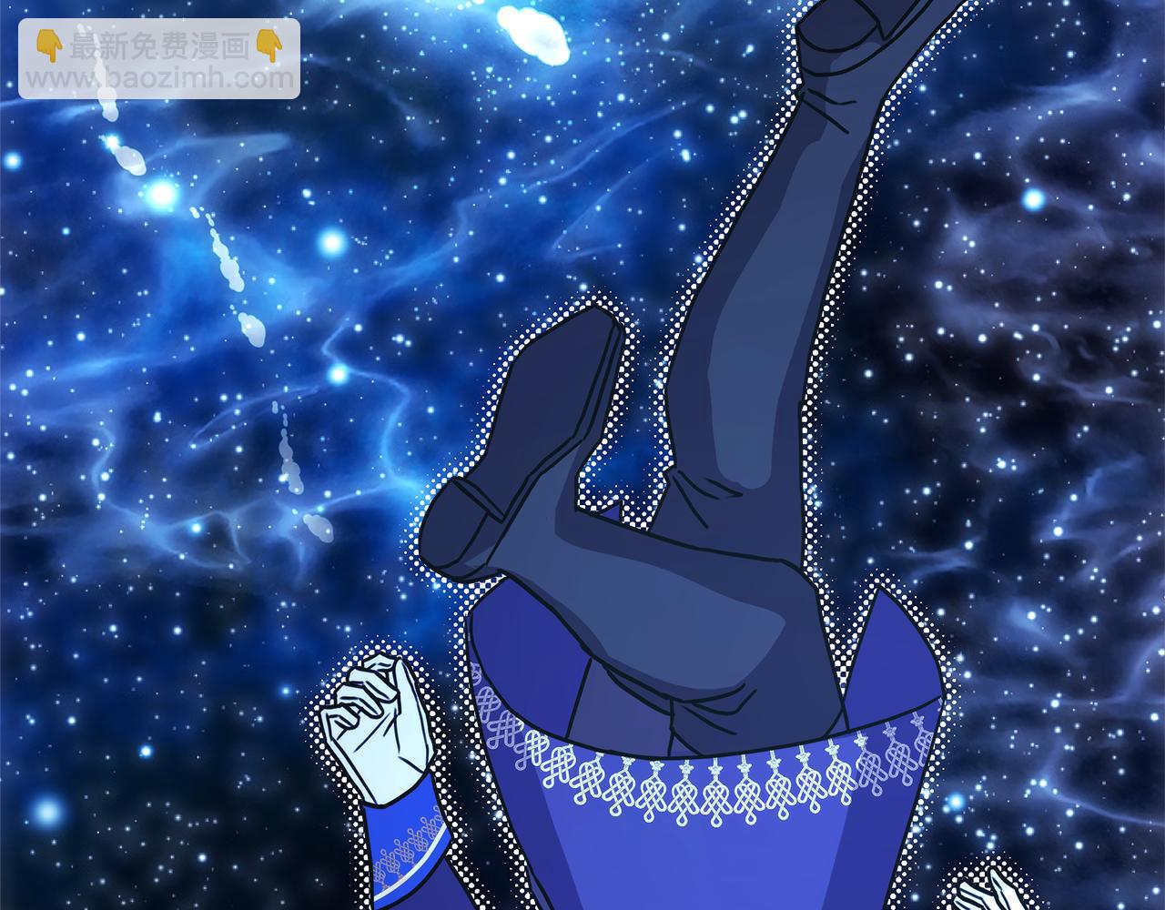 反正是歐風小甜漫 - 第60話 告訴你我的秘密(5/6) - 1