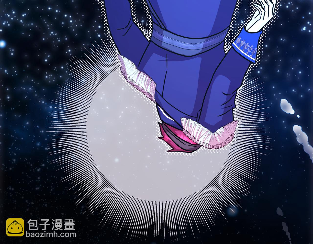 反正是歐風小甜漫 - 第60話 告訴你我的秘密(5/6) - 2