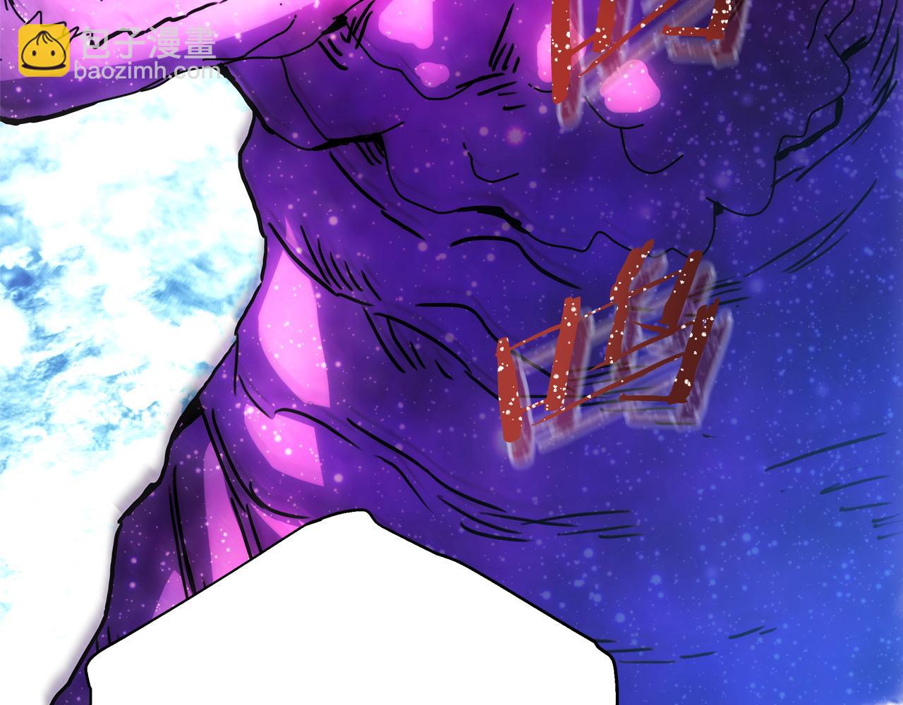 反正是歐風小甜漫 - 第60話 告訴你我的秘密(6/6) - 2