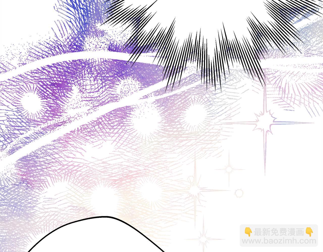 反正是歐風小甜漫 - 第60話 告訴你我的秘密(2/6) - 5