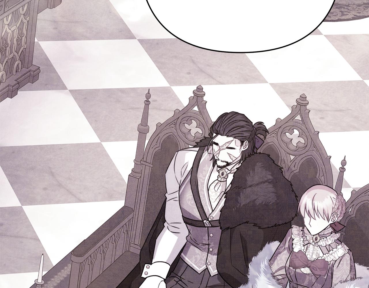 反正是歐風小甜漫 - 第60話 告訴你我的秘密(2/6) - 8