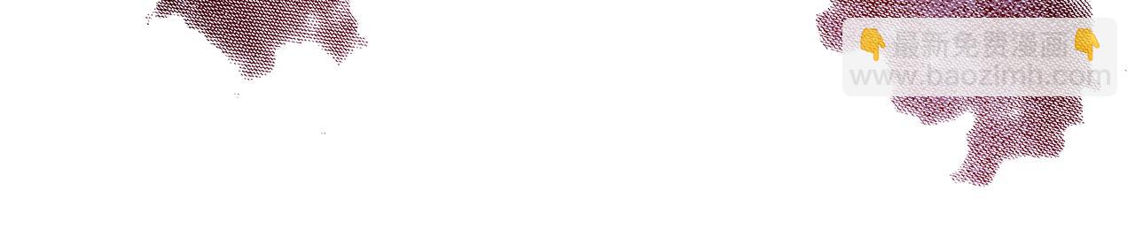 反正是歐風小甜漫 - 第60話 告訴你我的秘密(2/6) - 7