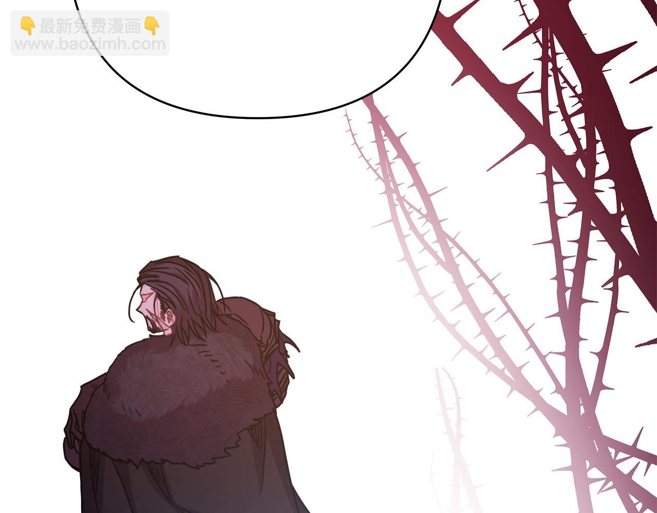 反正是歐風小甜漫 - 第62話 暫時制定一個規則(3/8) - 1