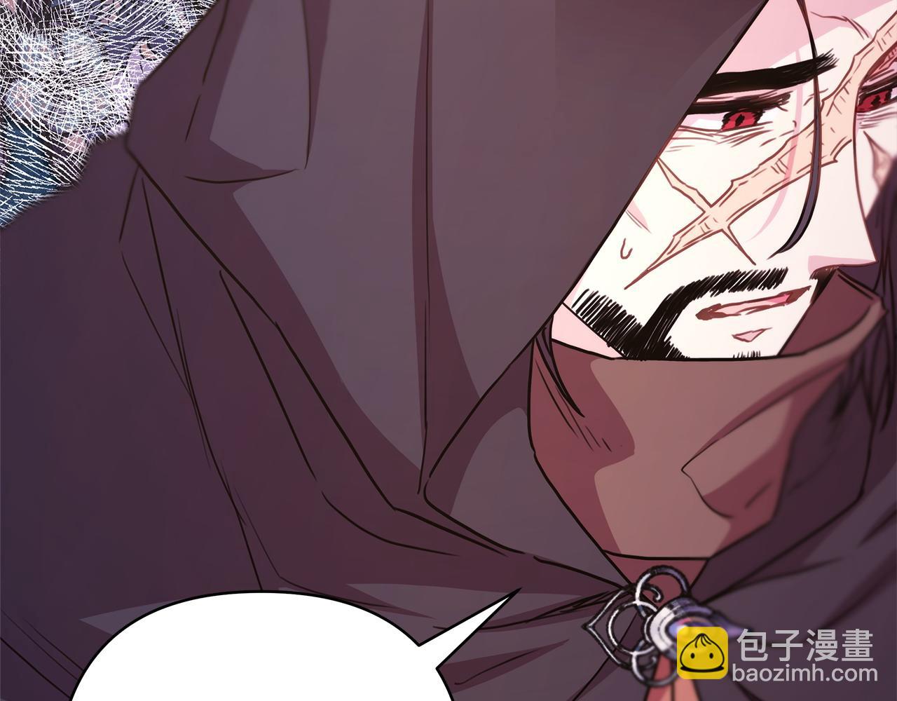 反正是歐風小甜漫 - 第62話 暫時制定一個規則(3/8) - 6