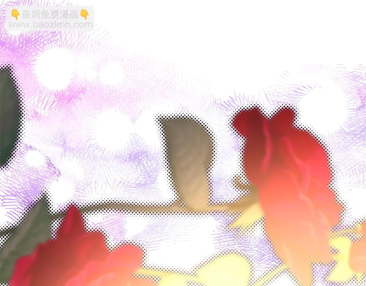 反正是歐風小甜漫 - 第62話 暫時制定一個規則(3/8) - 1