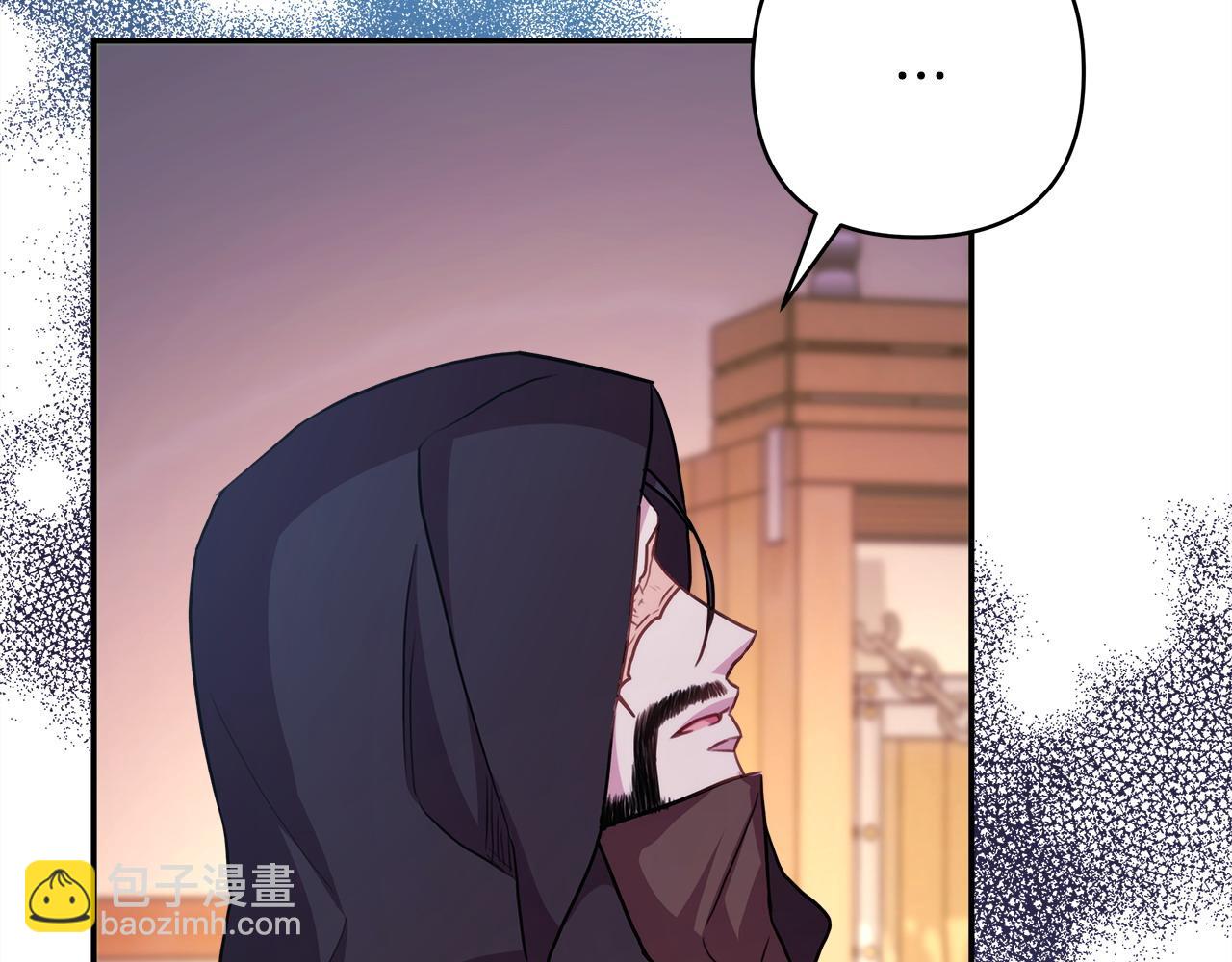 反正是歐風小甜漫 - 第62話 暫時制定一個規則(3/8) - 5