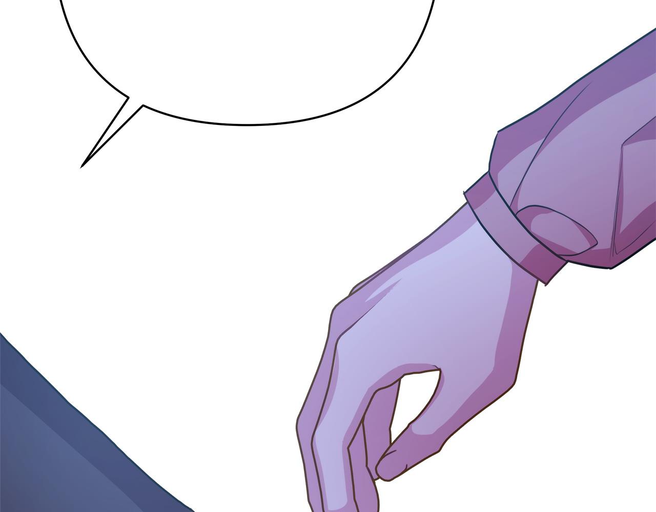 反正是歐風小甜漫 - 第62話 暫時制定一個規則(3/8) - 2