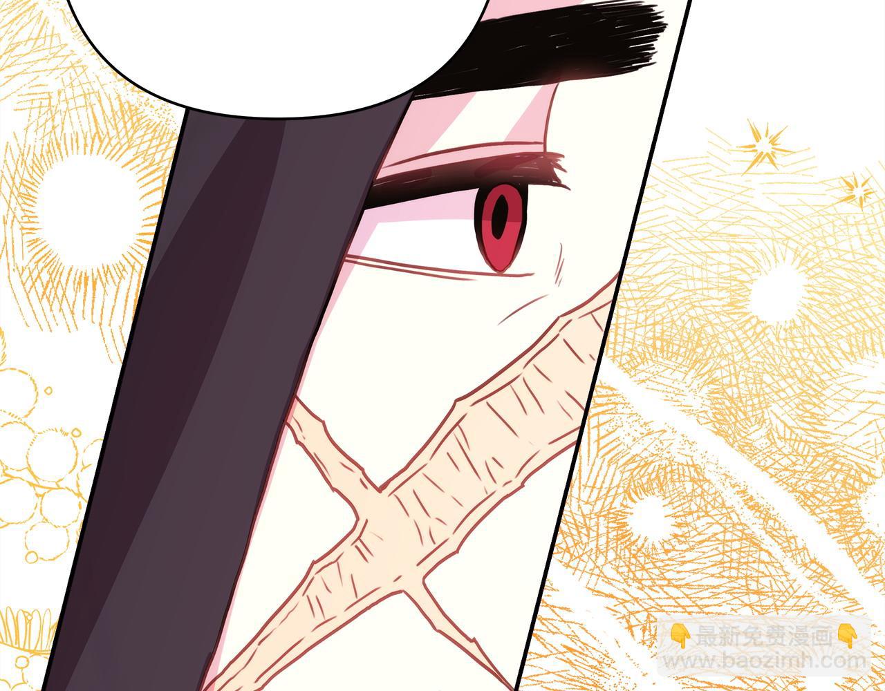 反正是歐風小甜漫 - 第62話 暫時制定一個規則(4/8) - 5