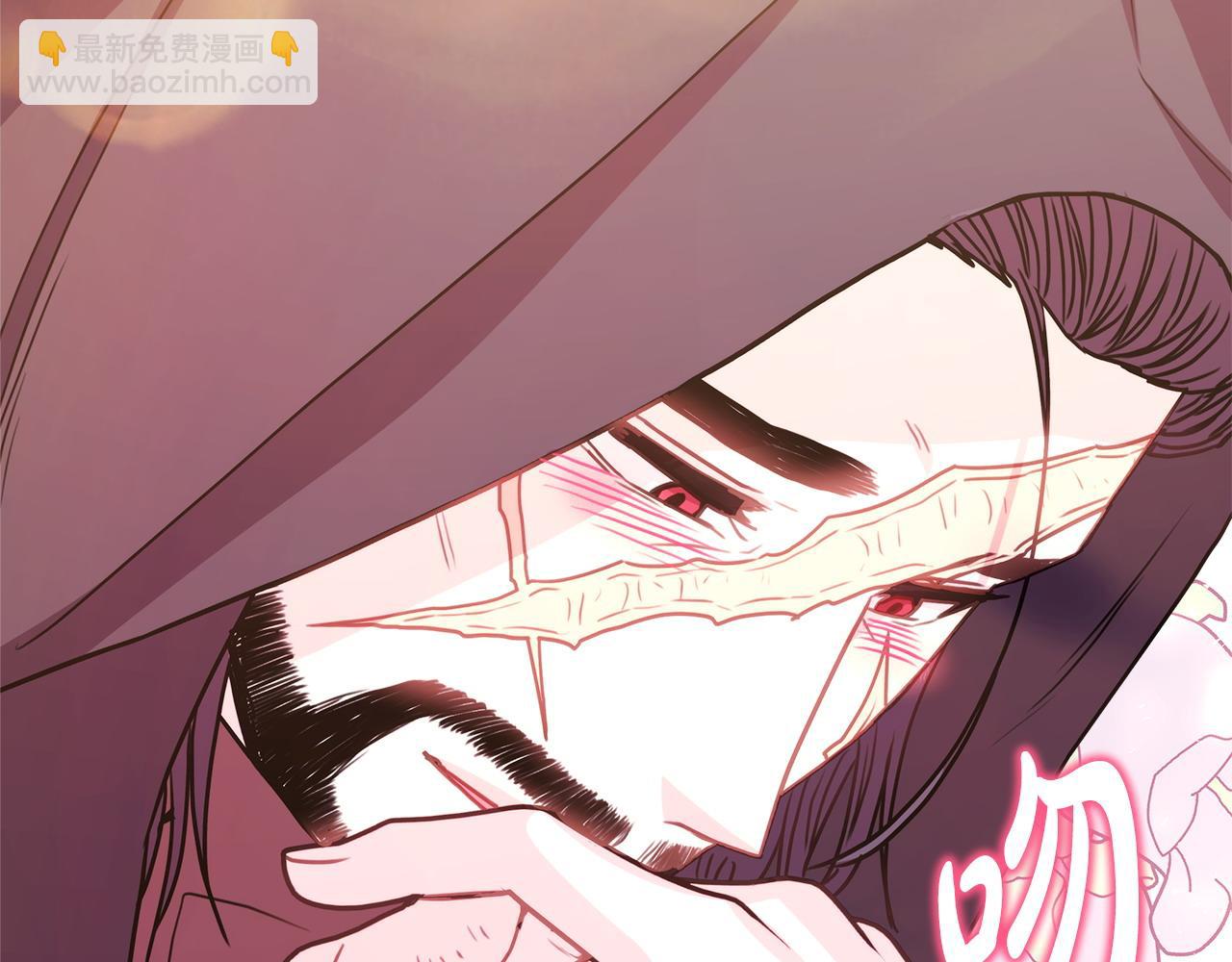 反正是歐風小甜漫 - 第62話 暫時制定一個規則(4/8) - 3