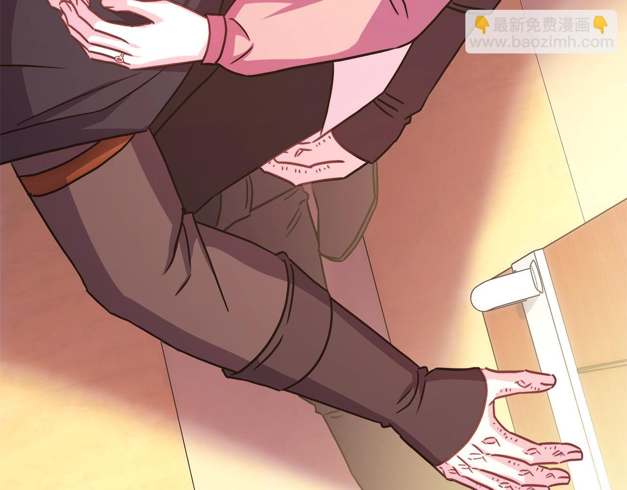 反正是歐風小甜漫 - 第62話 暫時制定一個規則(4/8) - 5