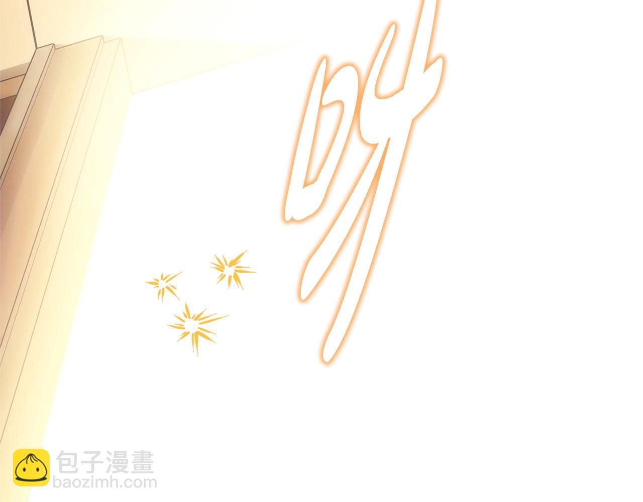 反正是歐風小甜漫 - 第62話 暫時制定一個規則(5/8) - 5