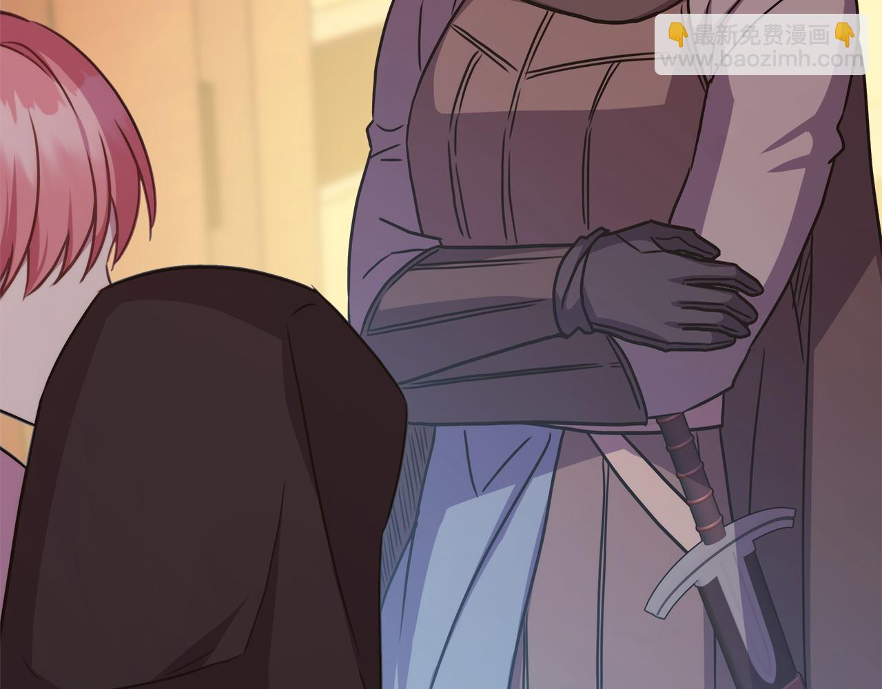 反正是歐風小甜漫 - 第62話 暫時制定一個規則(5/8) - 5