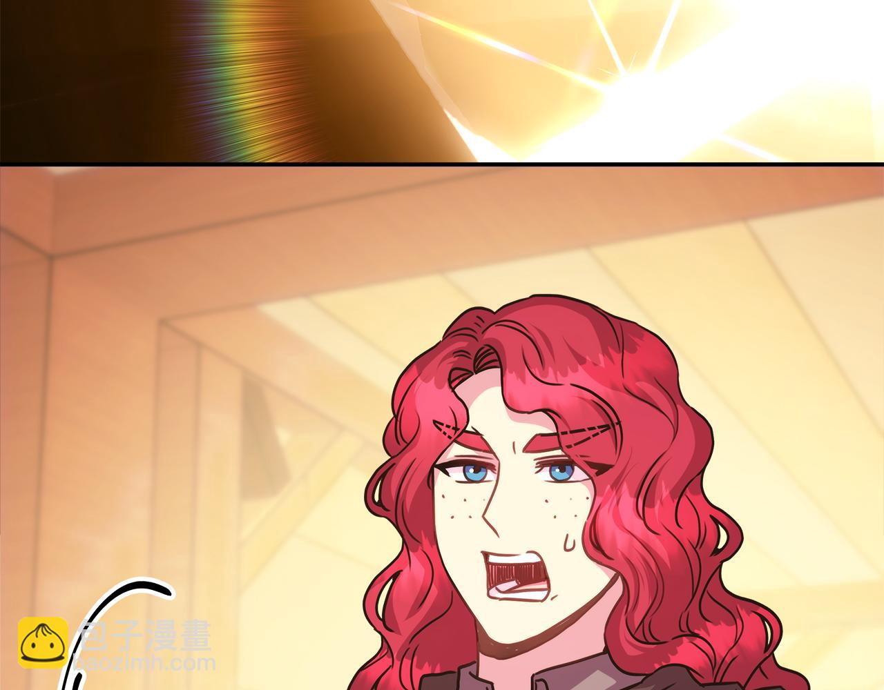 反正是歐風小甜漫 - 第62話 暫時制定一個規則(5/8) - 6