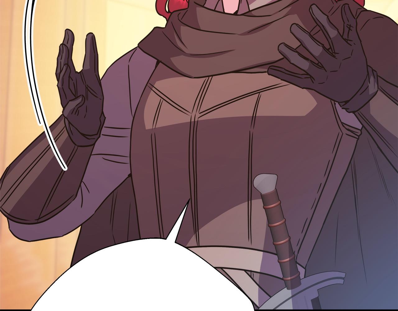 反正是歐風小甜漫 - 第62話 暫時制定一個規則(5/8) - 7