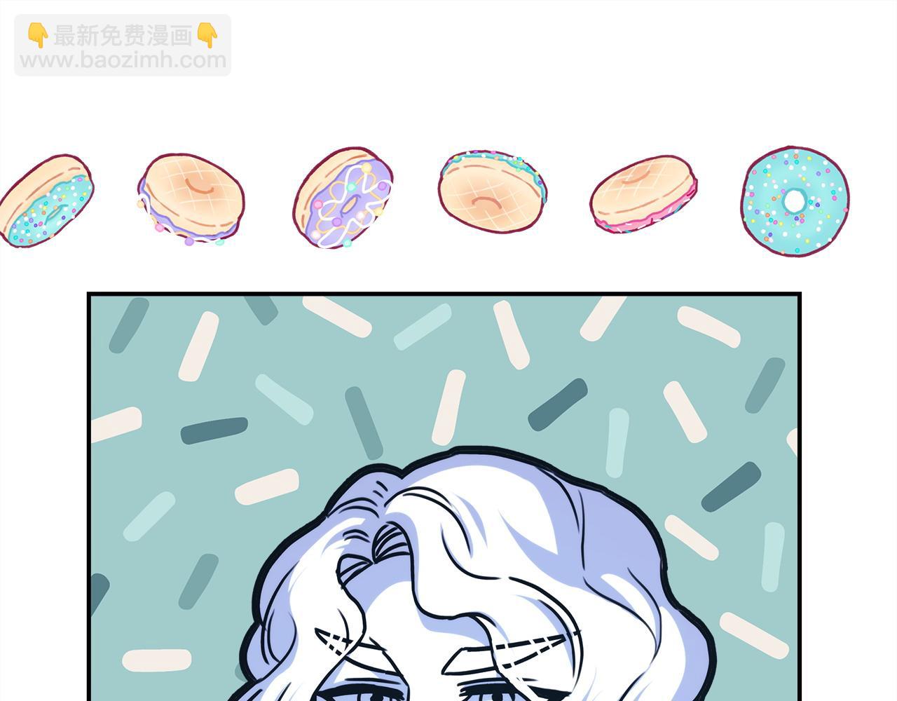 反正是歐風小甜漫 - 第62話 暫時制定一個規則(5/8) - 2