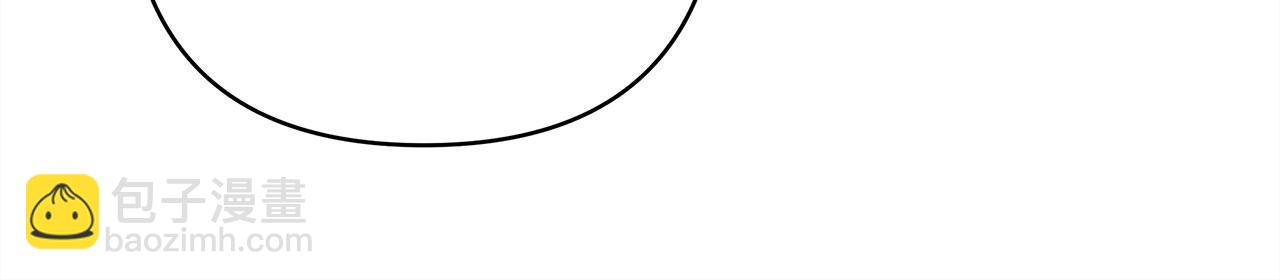 反正是歐風小甜漫 - 第62話 暫時制定一個規則(6/8) - 4