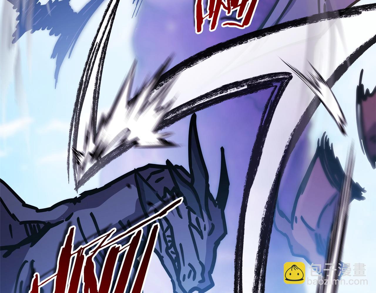 反正是歐風小甜漫 - 第62話 暫時制定一個規則(6/8) - 8