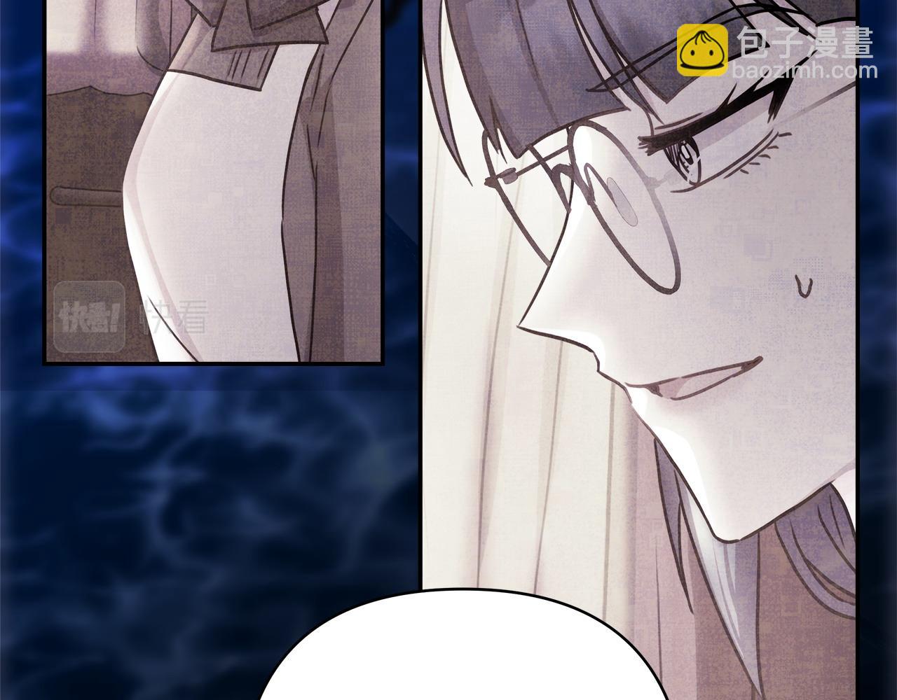 反正是歐風小甜漫 - 第62話 暫時制定一個規則(6/8) - 4