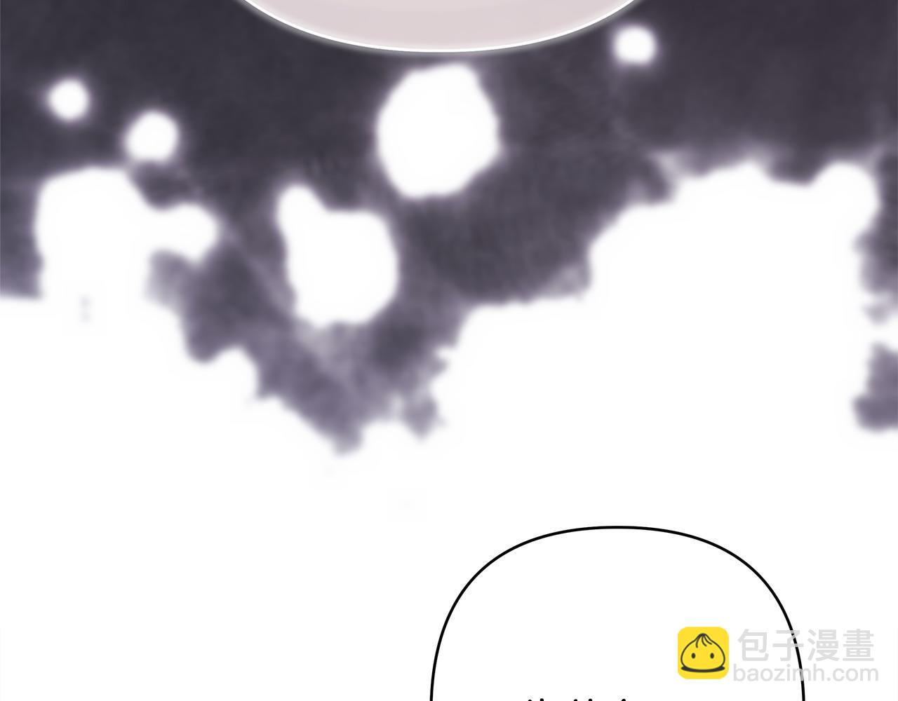 反正是歐風小甜漫 - 第62話 暫時制定一個規則(6/8) - 7