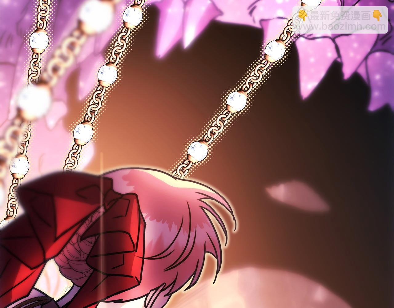 反正是歐風小甜漫 - 第62話 暫時制定一個規則(6/8) - 4