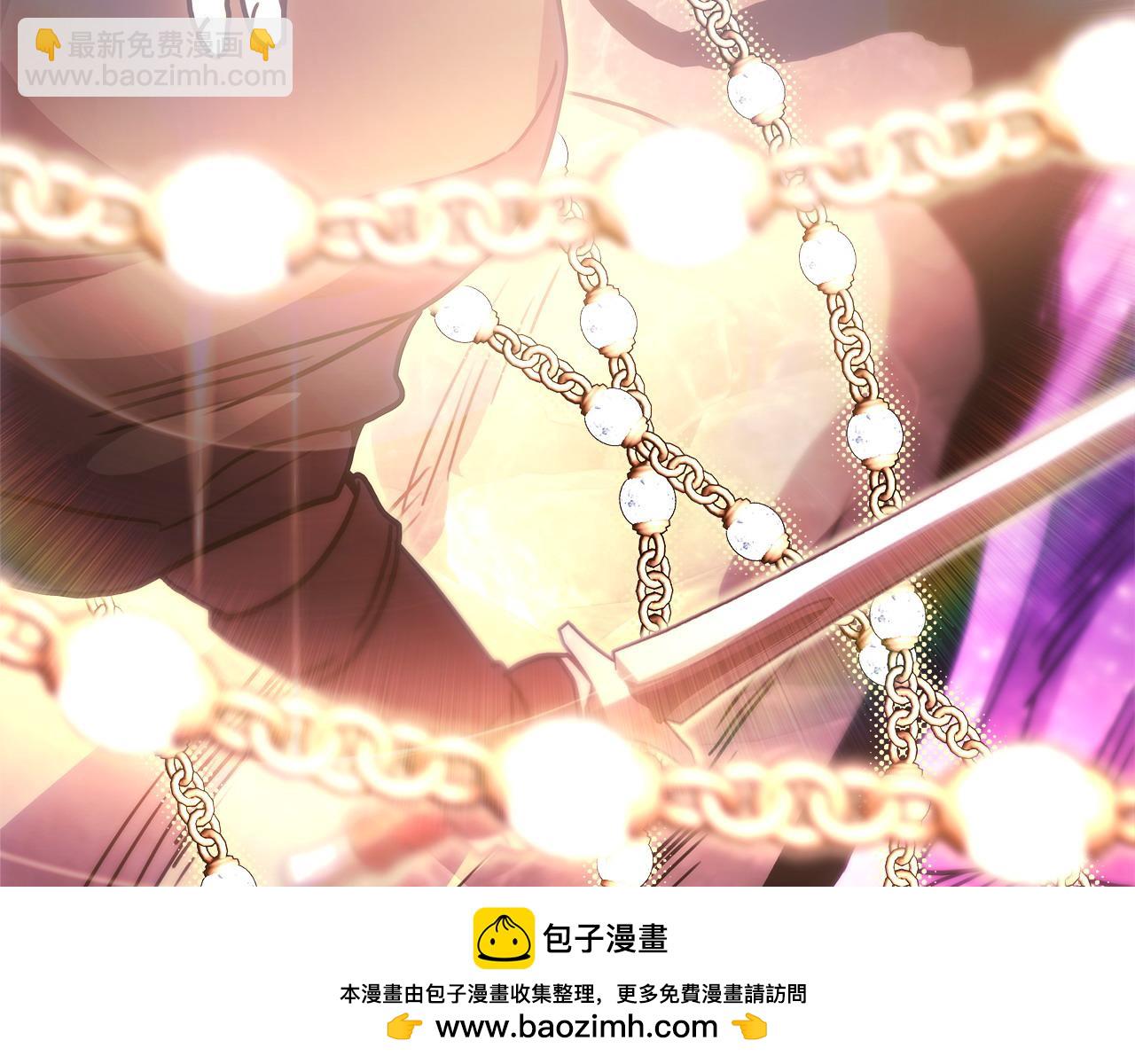 反正是歐風小甜漫 - 第62話 暫時制定一個規則(6/8) - 6