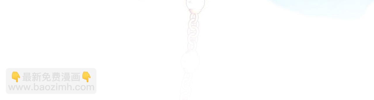 反正是歐風小甜漫 - 第62話 暫時制定一個規則(7/8) - 7