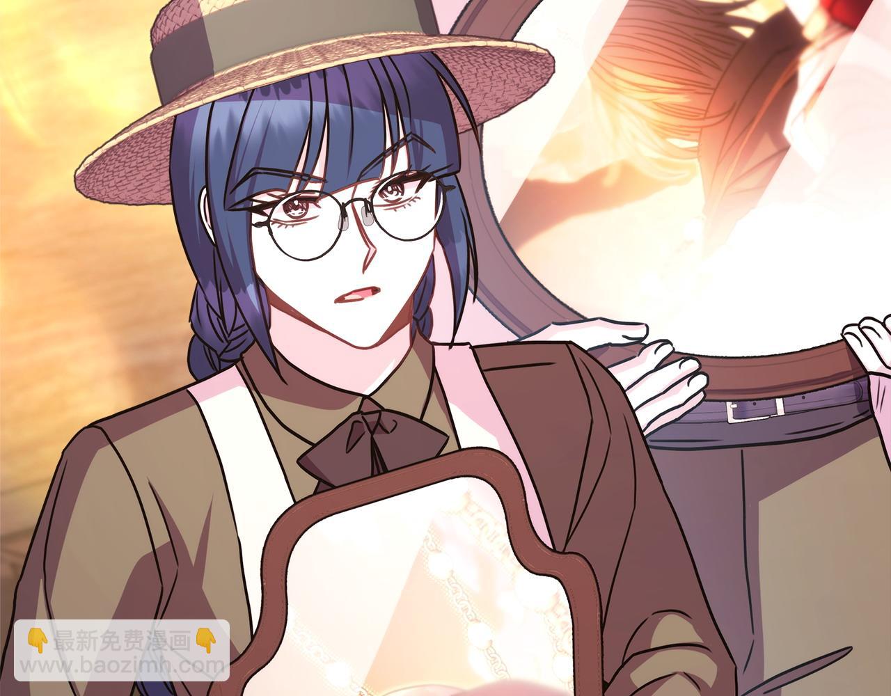 反正是歐風小甜漫 - 第62話 暫時制定一個規則(7/8) - 2