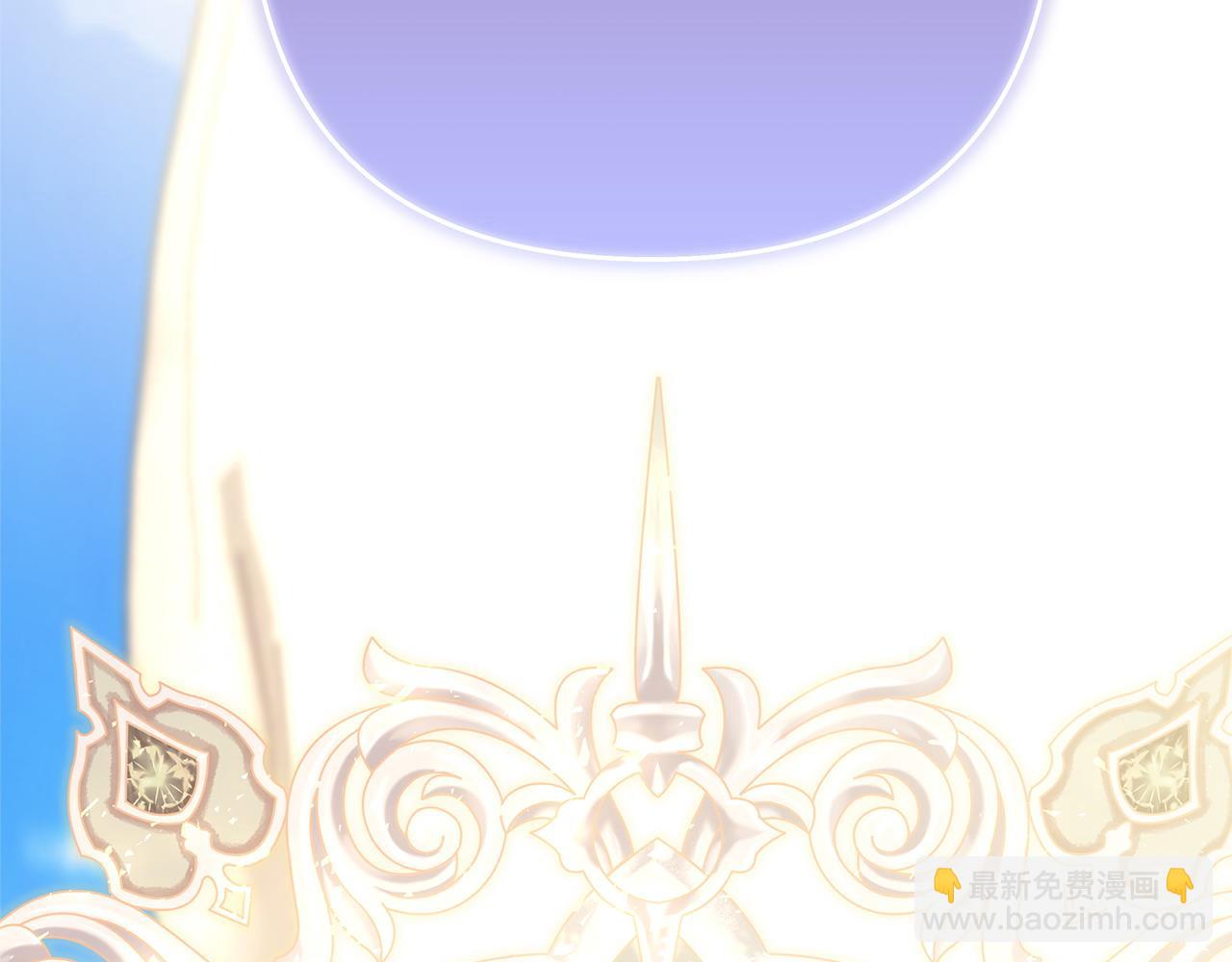 反正是歐風小甜漫 - 第62話 暫時制定一個規則(7/8) - 6