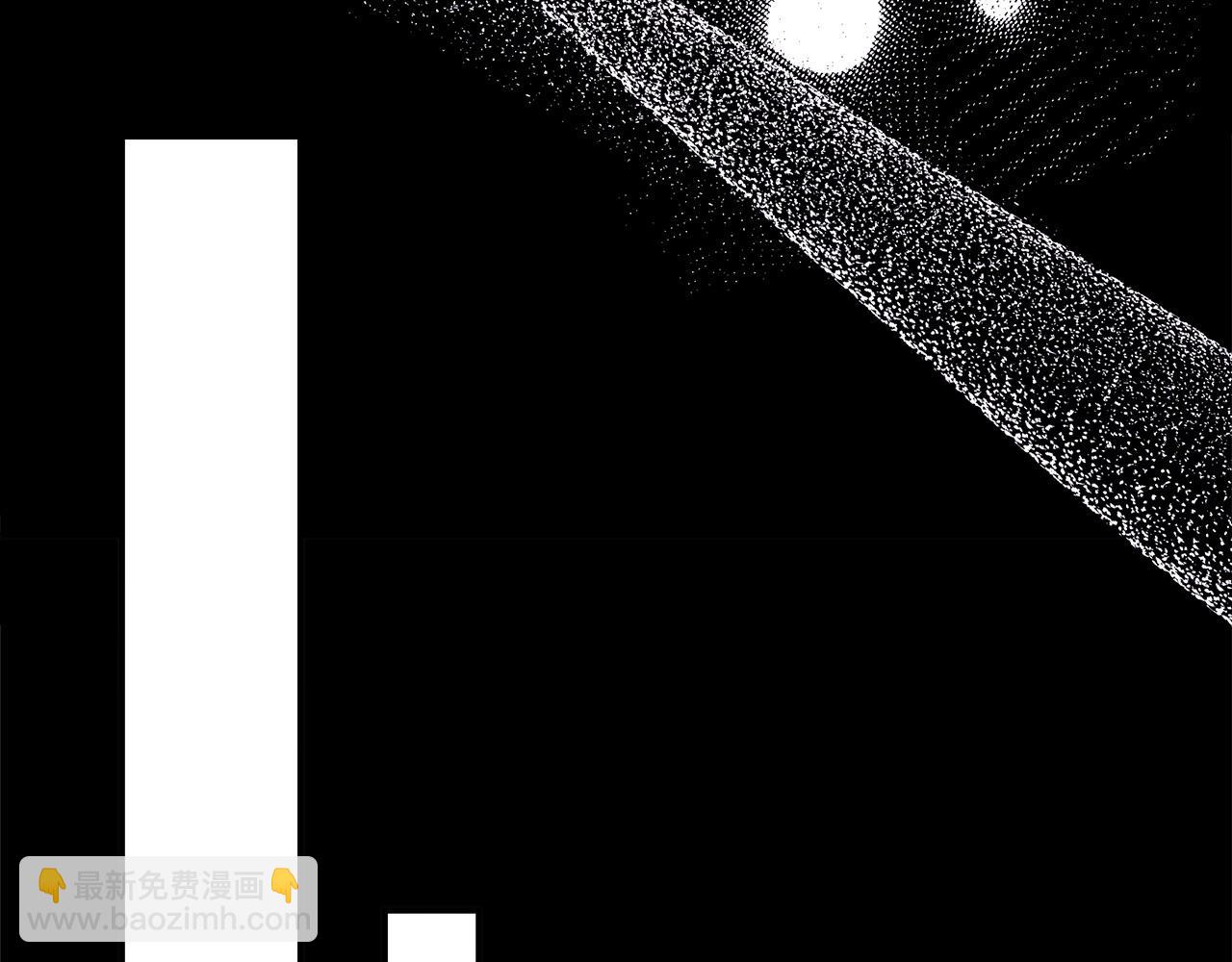 反正是歐風小甜漫 - 第62話 暫時制定一個規則(7/8) - 4