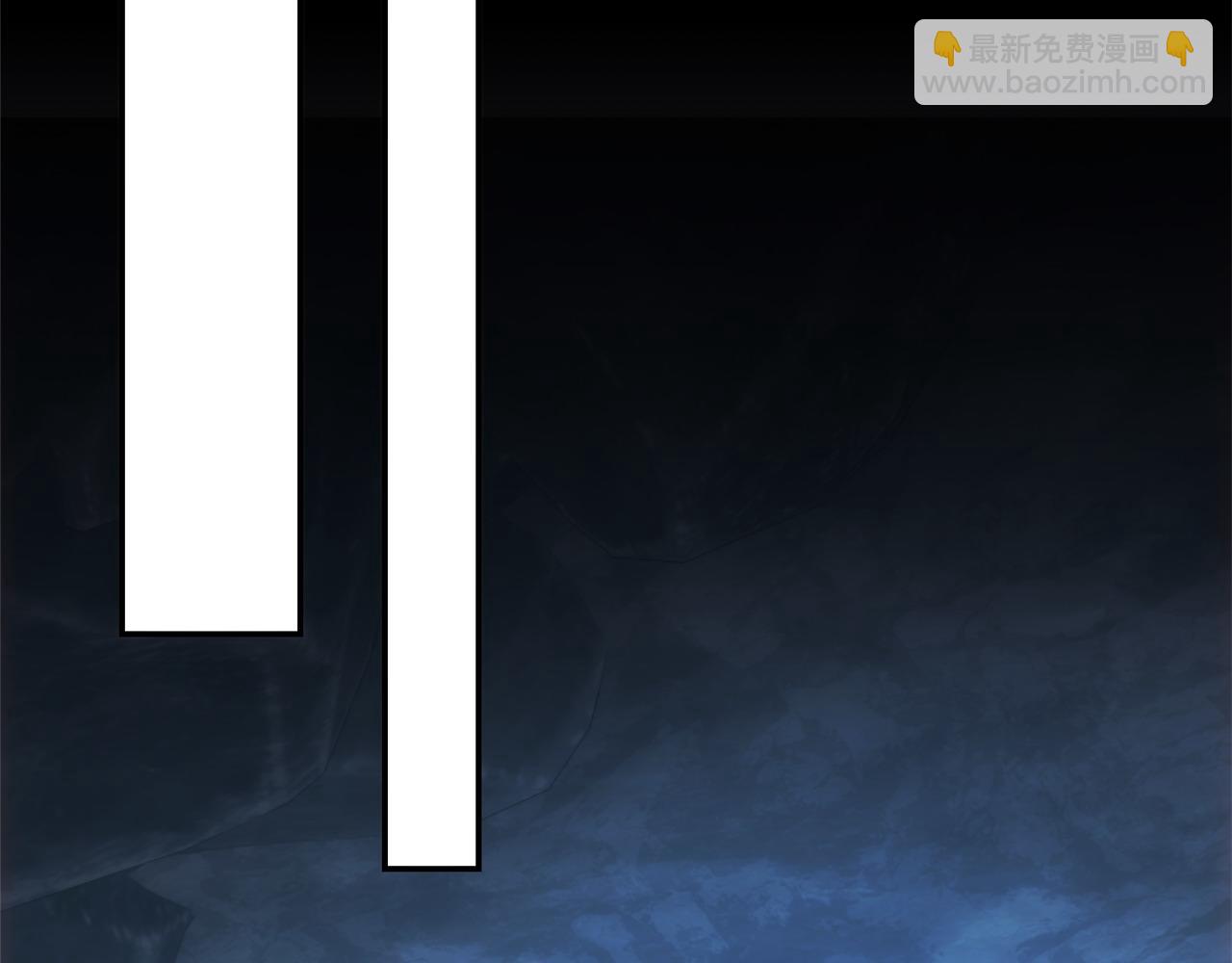 反正是歐風小甜漫 - 第62話 暫時制定一個規則(7/8) - 5